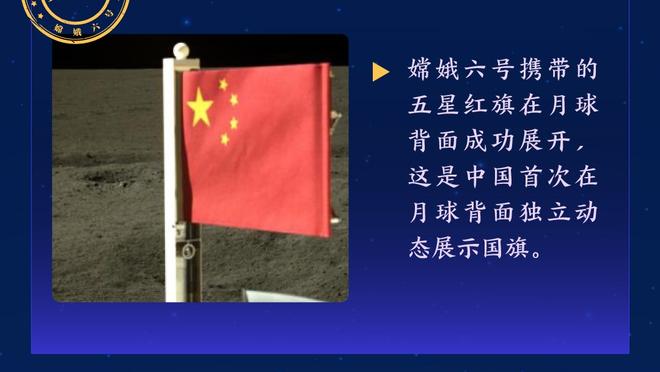 凯莱赫本场数据：仅2次成功扑救，丢3球，1次失误导致丢球